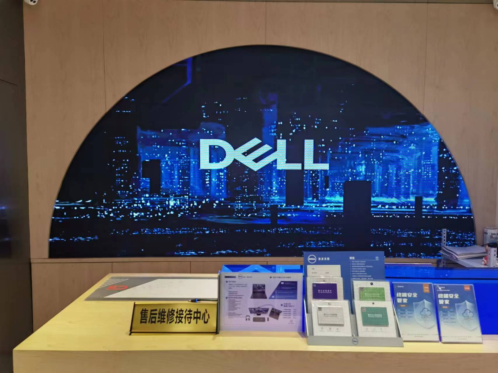 戴尔电脑售后24小时人工客服电话,让你的电脑一直保持流畅