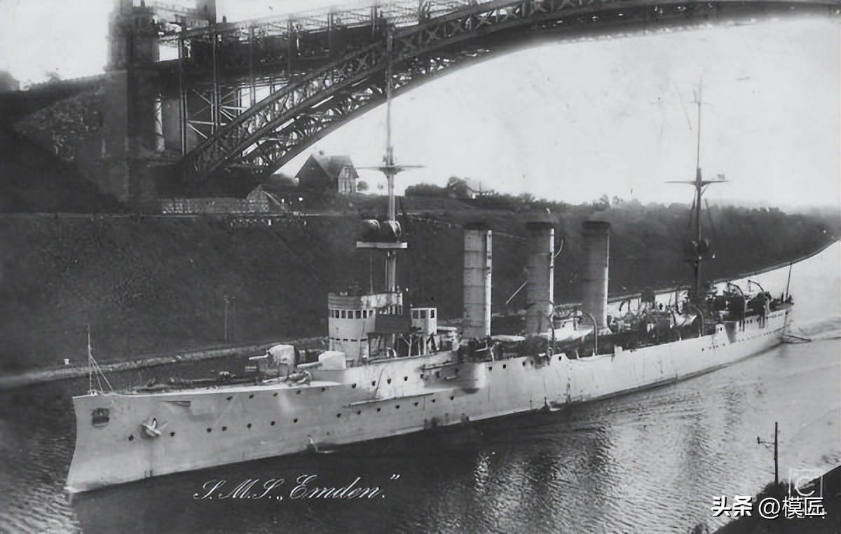鹰翔1:700战列舰,一战德国埃姆登号轻巡洋舰
