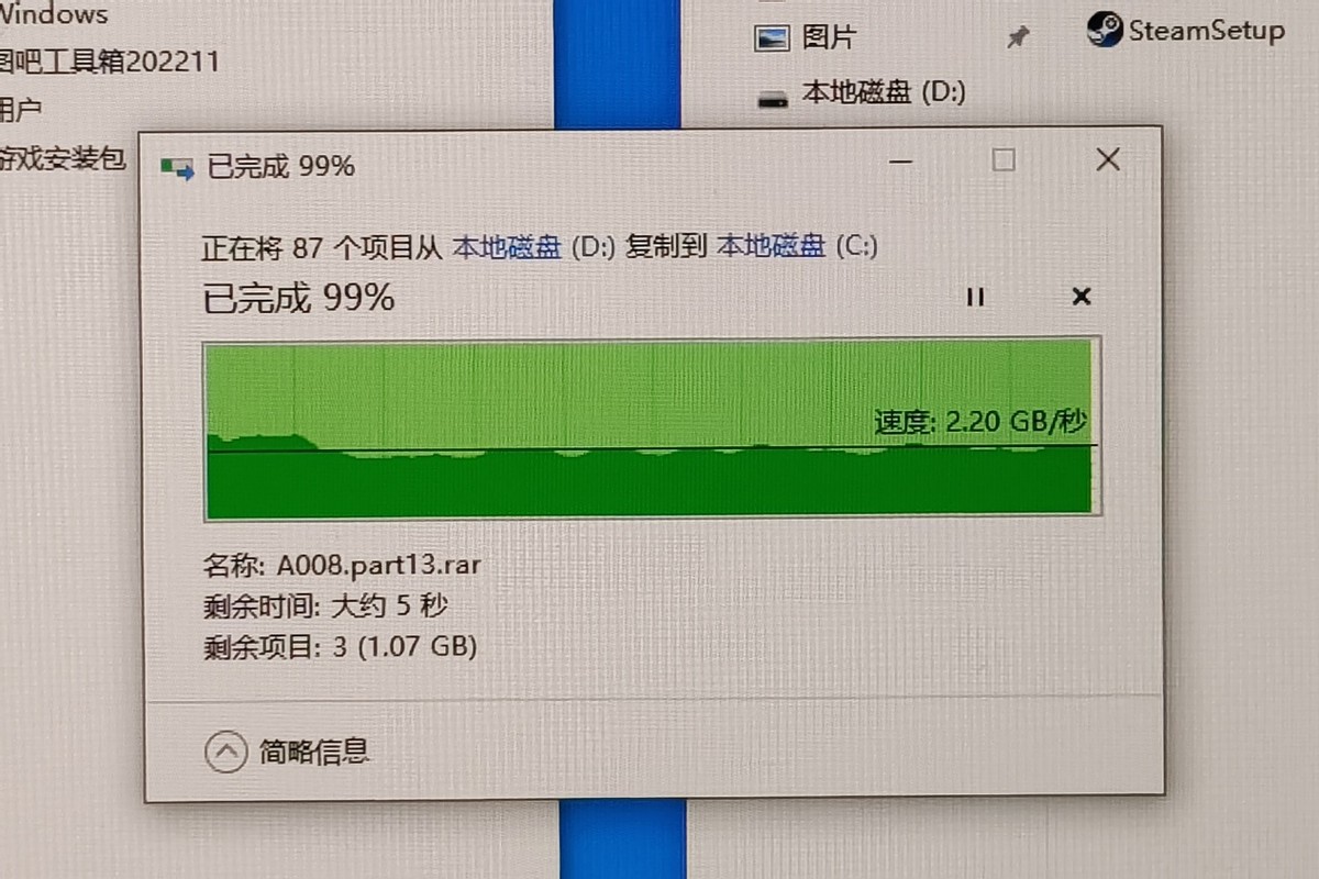 致态plus7100固态硬盘,致态固态硬盘7100和7000