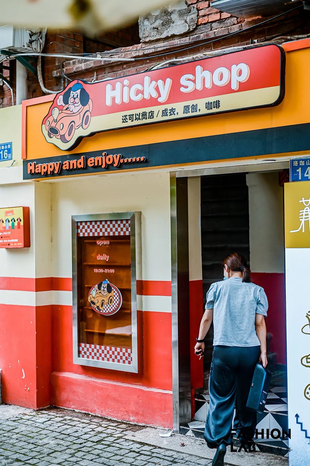 武汉出名的面,武汉有什么出名的面馆