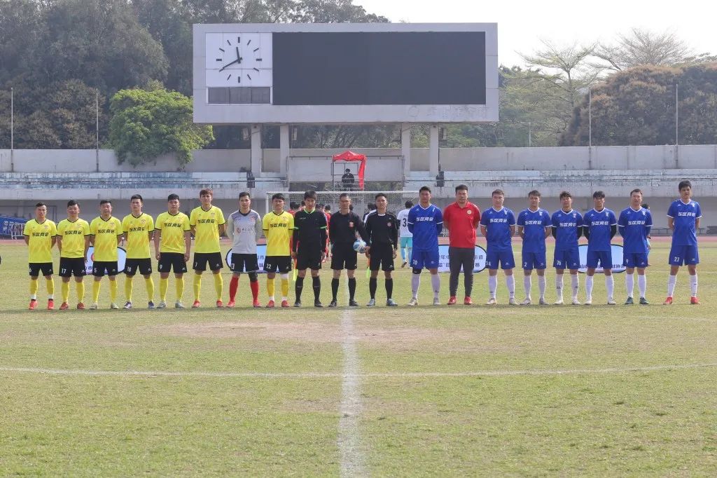 中山足球邀请赛,中山东区篮球联赛