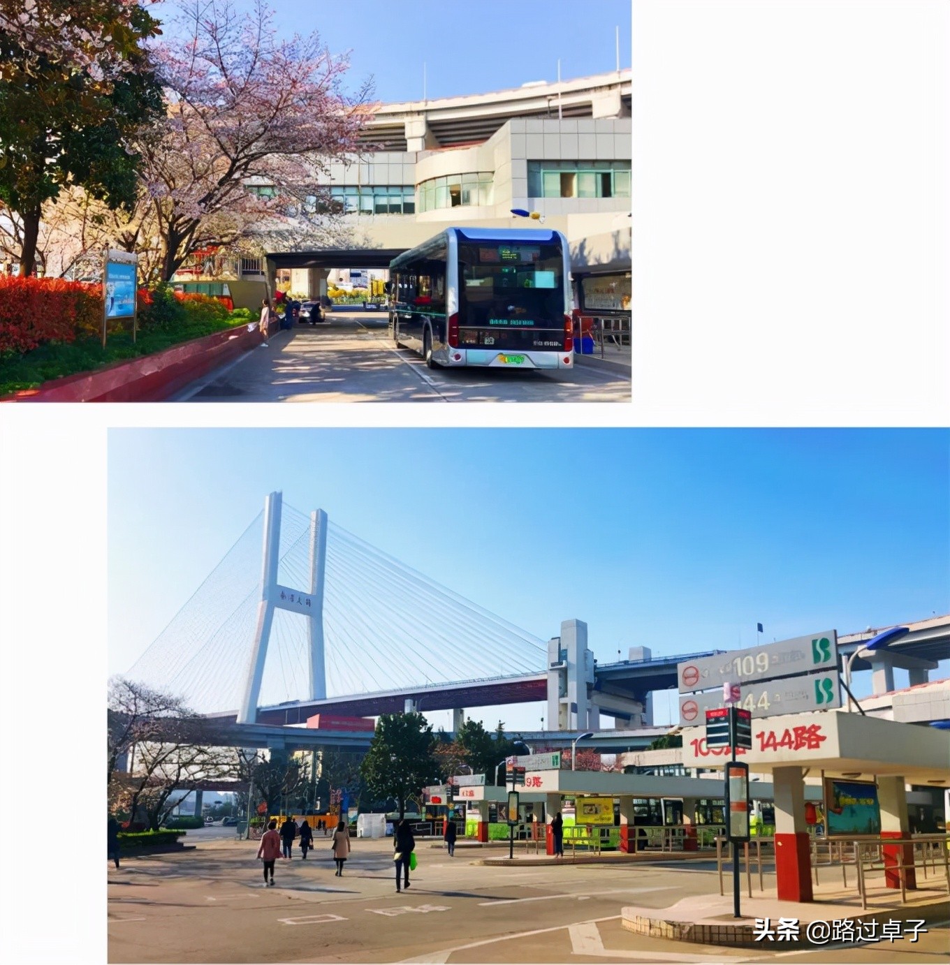 上海地铁旅游景点攻略,上海地铁打卡攻略