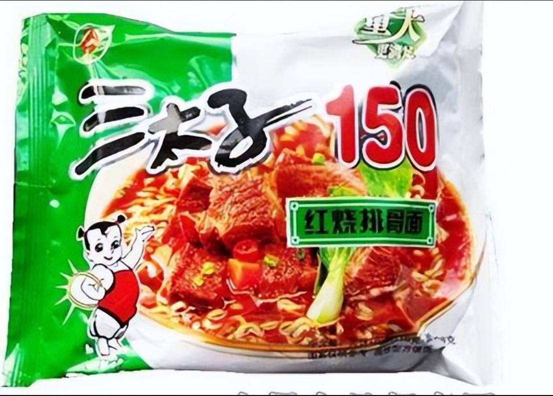 方便面王中王现状,王中王商业失败点