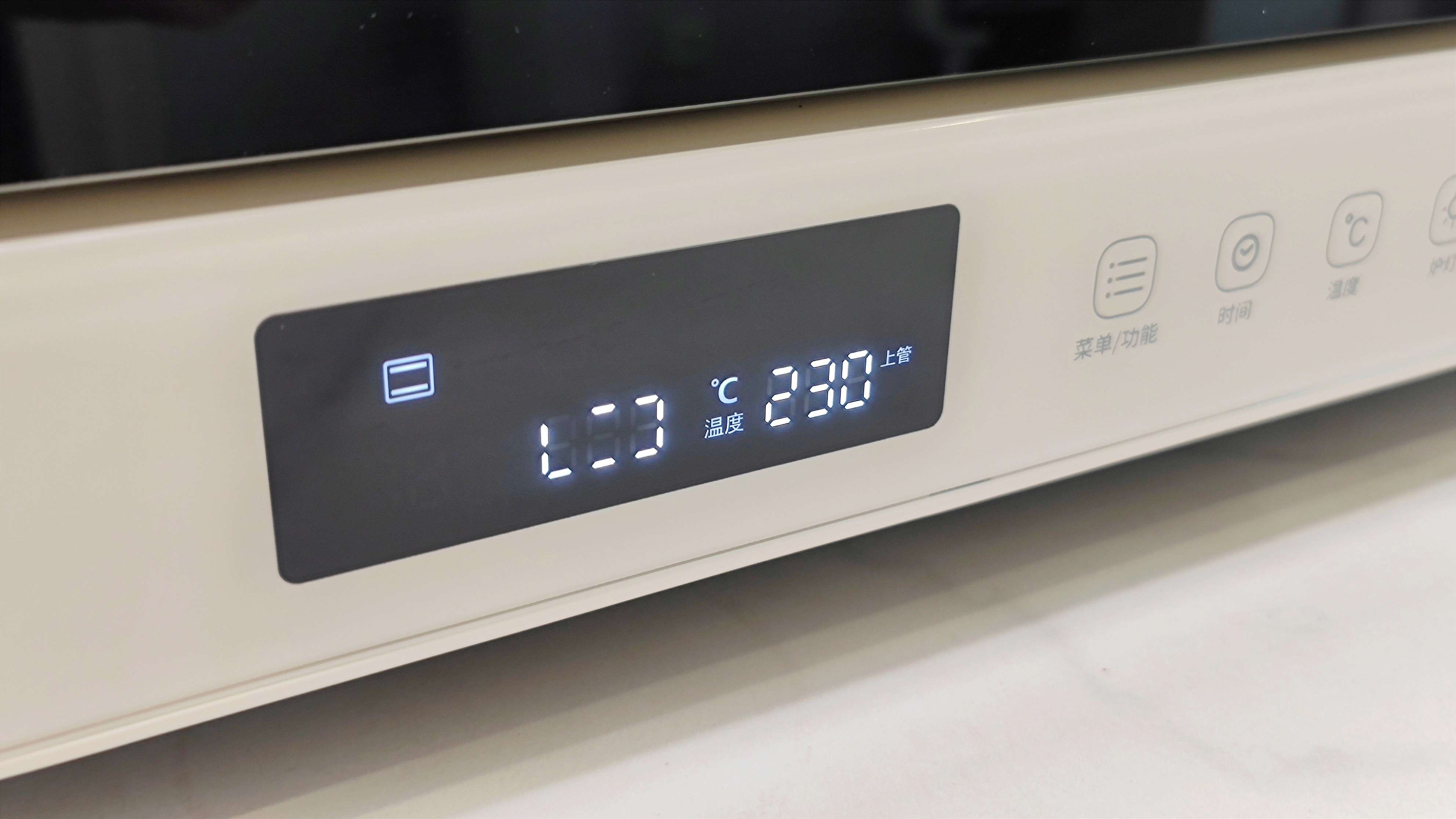 长帝大白鲸烤箱使用方法视频教程,长帝大白鲸哪个烘焙博主用