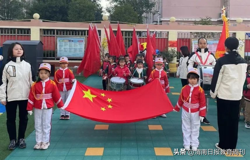 潼关实验幼儿园趣味运动会,上栗县第二届幼儿趣味运动会