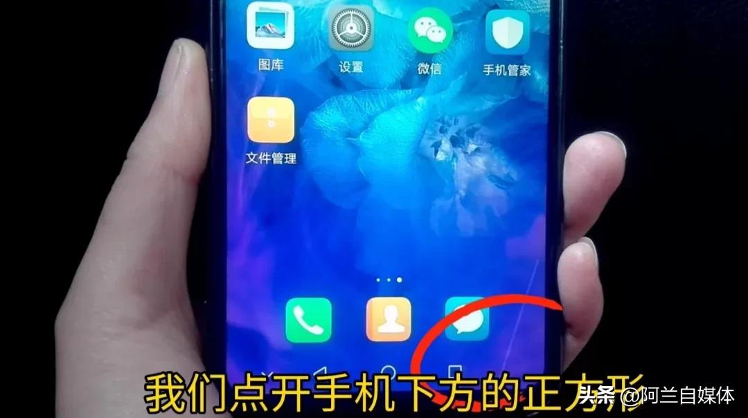手机设置关闭哪些功能就不卡顿了,避免手机卡顿应关闭哪些功能
