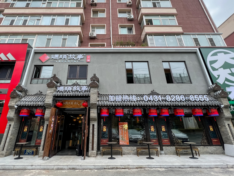 一顿热辣的火锅,一顿火锅是对冬天最好的尊重