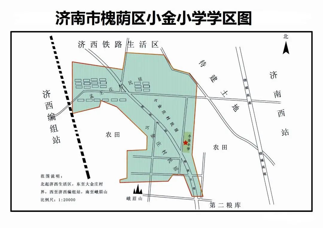 2023年铁五小学区划分,2023年红谷滩区学区划分
