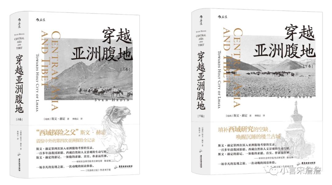 绌胯秺鏃犱汉鍖烘梾琛屽,绌胯秺鏃犱汉鍖烘帰闄╁