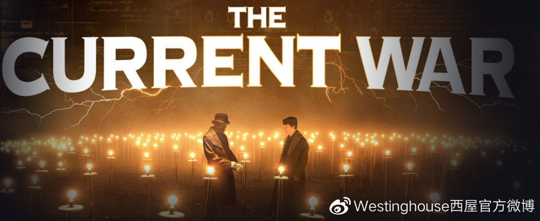 创新造就时代符号，探索百年西屋，走进西屋厨电