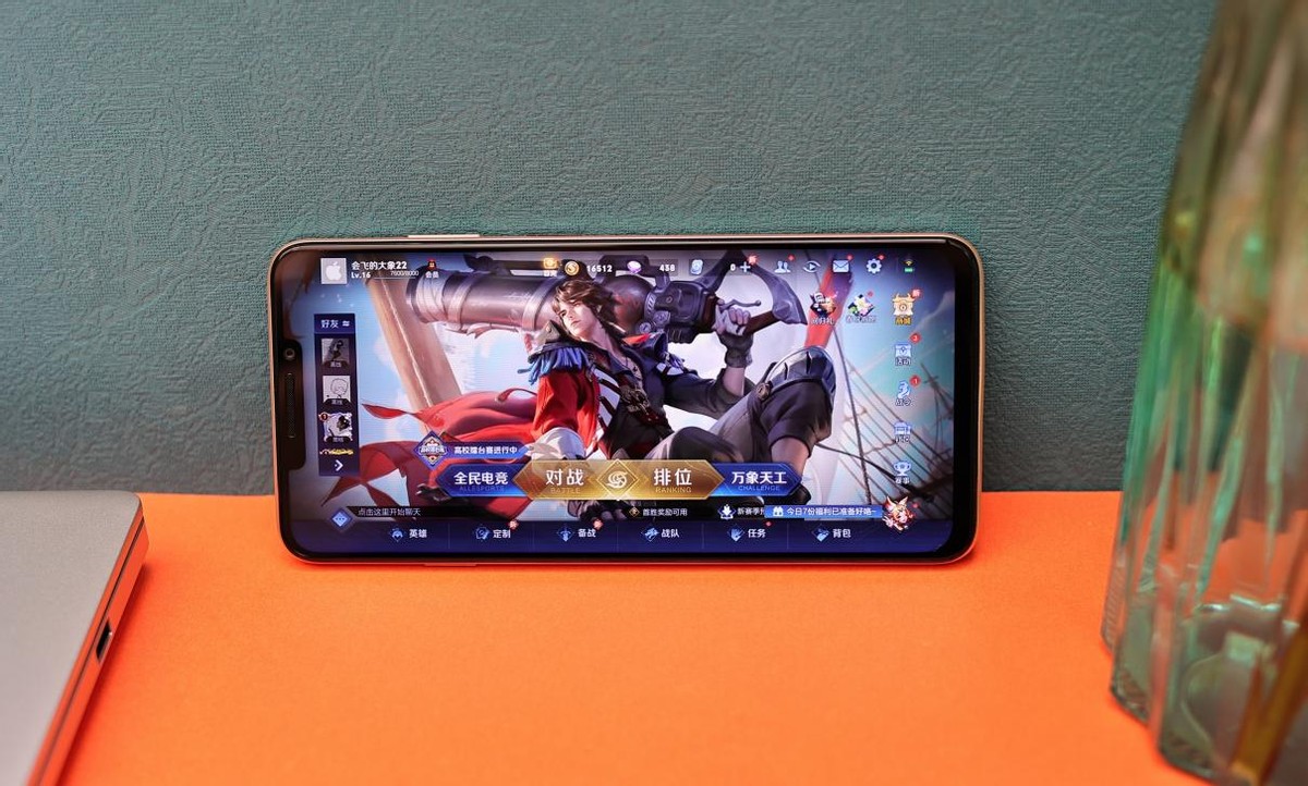 华为畅享60x手机智慧语音,华为手机畅享60x录音