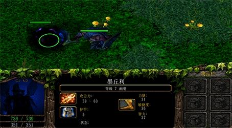 dota1幽鬼掉盾反杀三人,dota老版本幽鬼