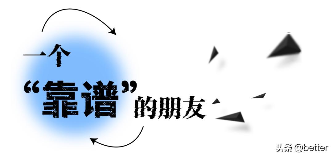 这家鼓手开的咸鱼咖啡，用音乐和咖啡「摆烂」