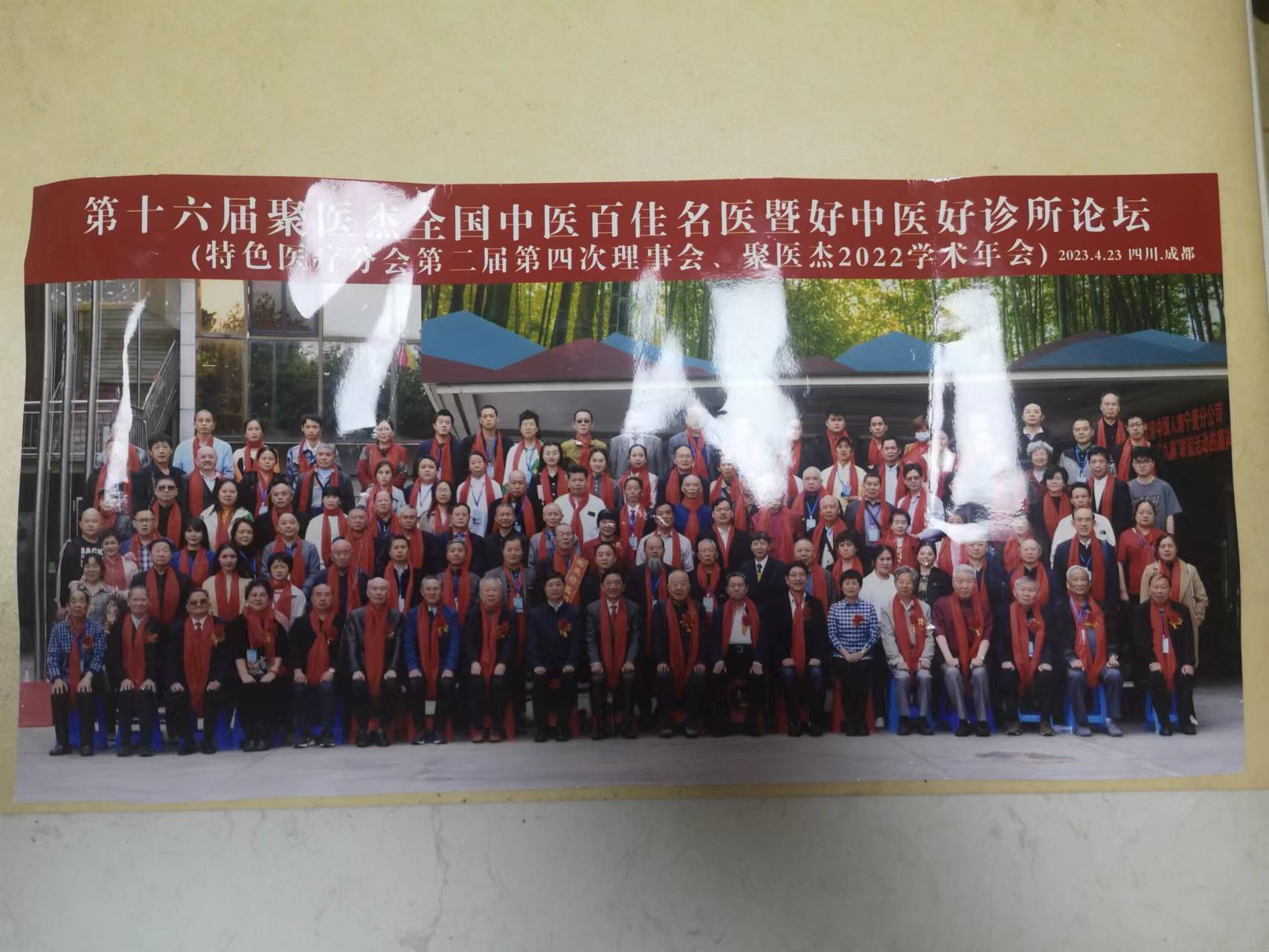 传承中医经典弘扬中华国粹,弘扬中医国粹传承百年良方