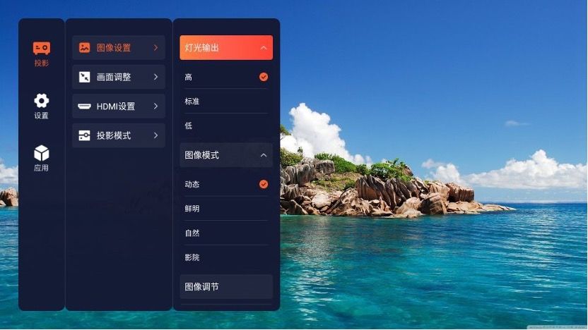 爱普生ch-tw6250t投影仪评测,爱普生ch-tw6280t测评