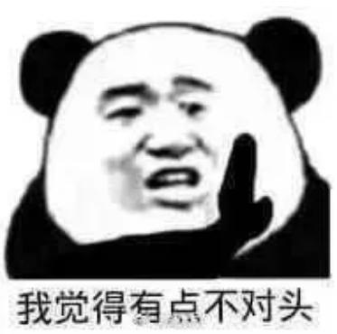 2020年新生宝宝爆款名字公布,广州2021新生儿爆款名字