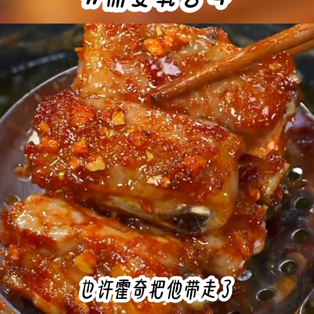 以其人之道还治其人之身结局,第一集以其人之道还治其人之身