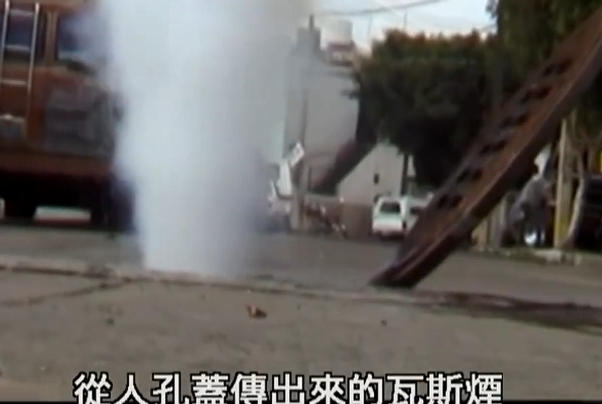 下水道爆炸视频,下水道爆炸威力有多强大