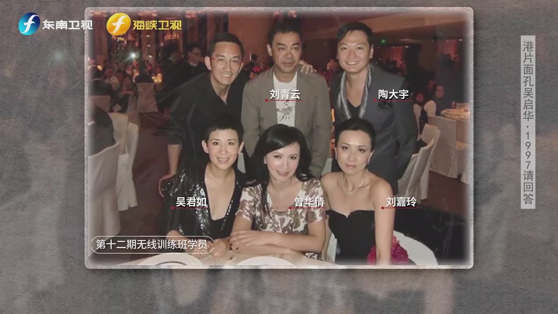 吴启华tvb影视片段,吴启华香港拍戏