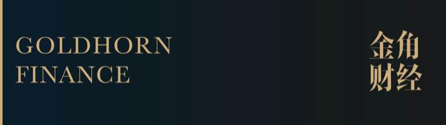 国企要弃用四大吗,不会倒闭的四大国企