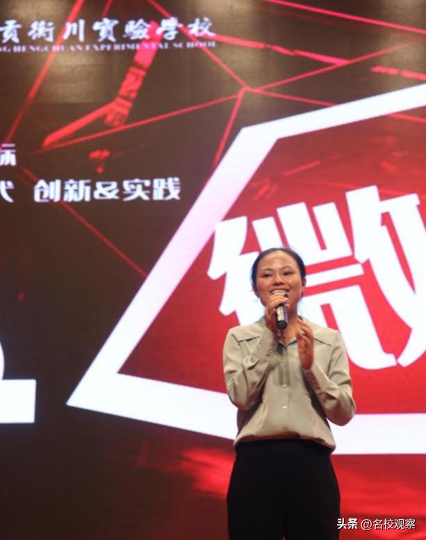 衡川微电影,自贡拍微电影