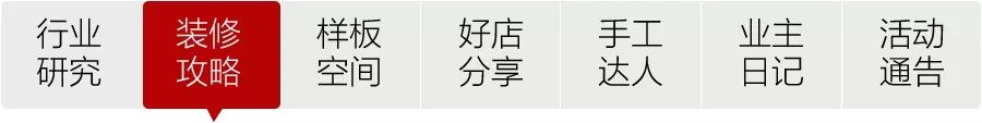 新房出租怎么装最划算,房子长期出租该怎么装合算