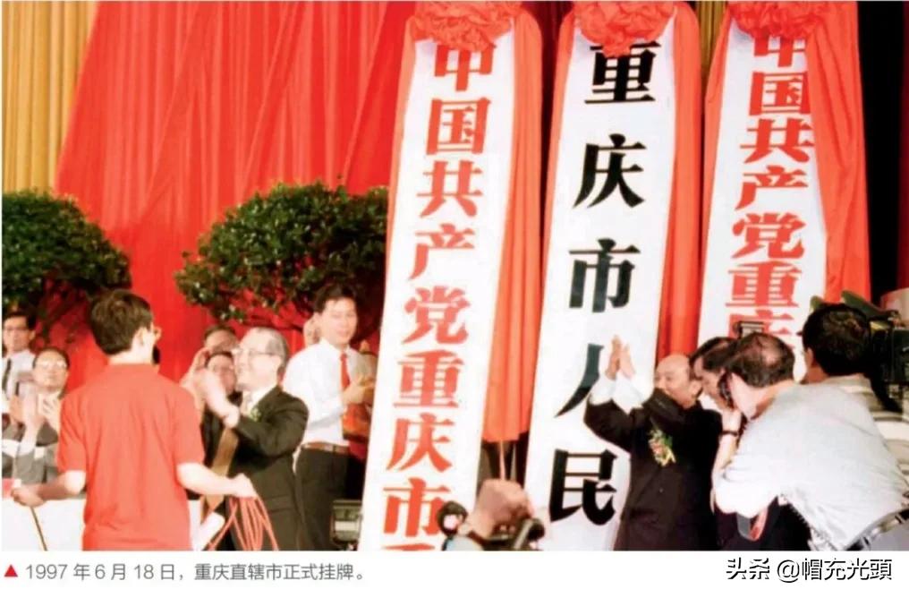 胖子不多，非到不可的直辖市