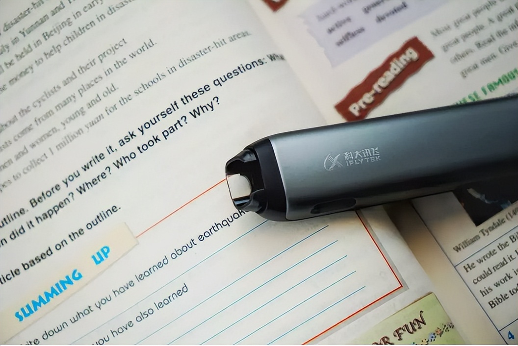 讯飞翻译笔p20plus学语文课文,科大讯飞翻译笔p20plus学语文