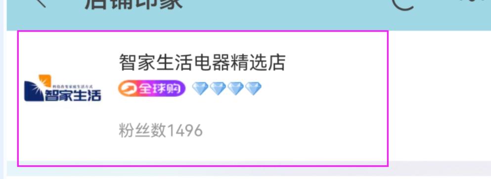 网店维权最直接有效的方法,开网店如何避免被人恶意投诉