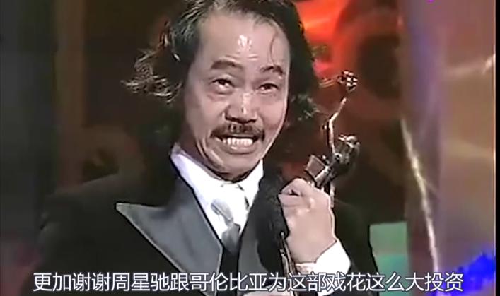 被周星驰捧红,罗家英谈周星驰拍戏