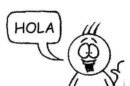 我是如何用六个月把西班牙语学到流利的（干货）