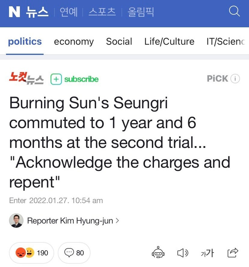 霉霉发歌diss水果姐,霉霉diss新消息