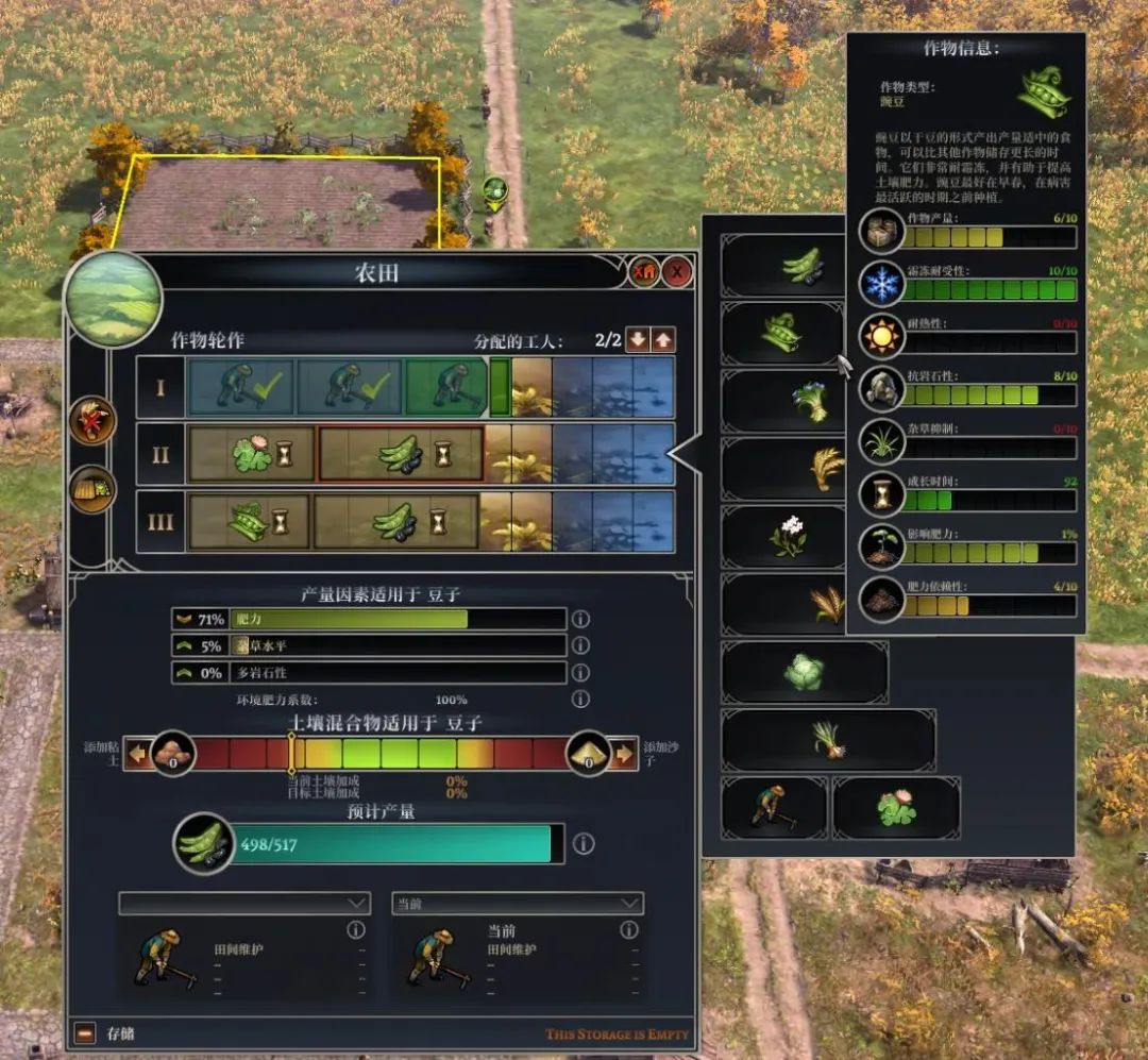 有什么最真实的城市模拟游戏,模拟经营古代城市