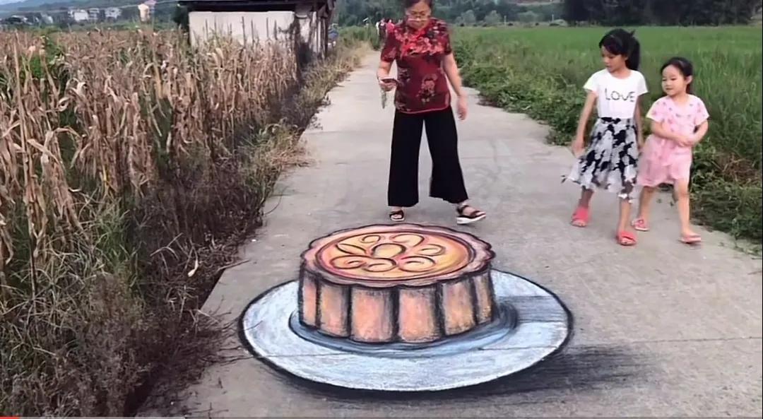 3D画让我对这个世界的真实性产生了怀疑，眼见为实未必是真的