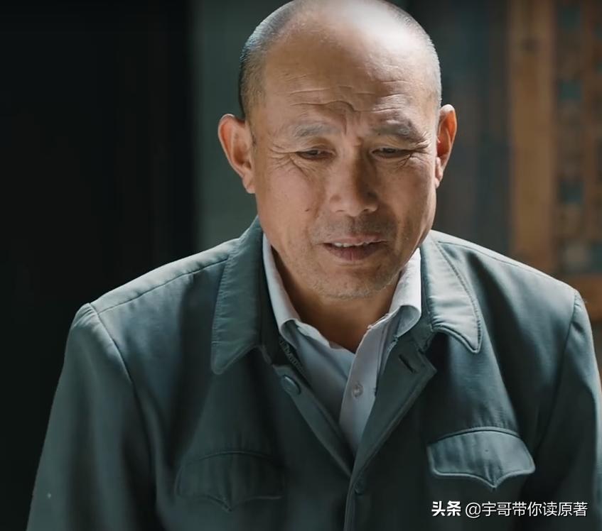 同样是演村姑差距怎么那么大,同是演村姑众女星有何差距