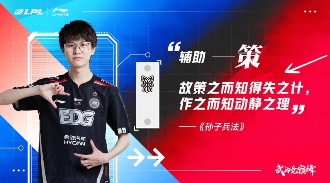 推动中华文化走向世界的原因,李宁lpl世界赛