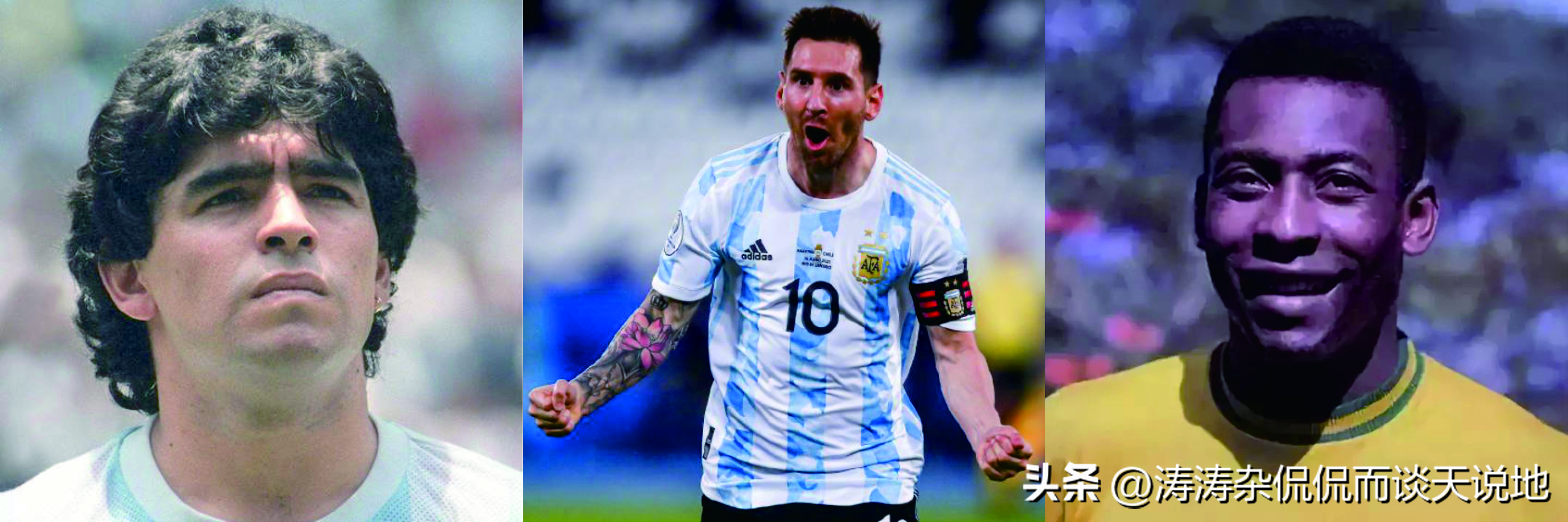 从马拉多纳到梅西感悟,从贝利到罗纳尔多多长时间