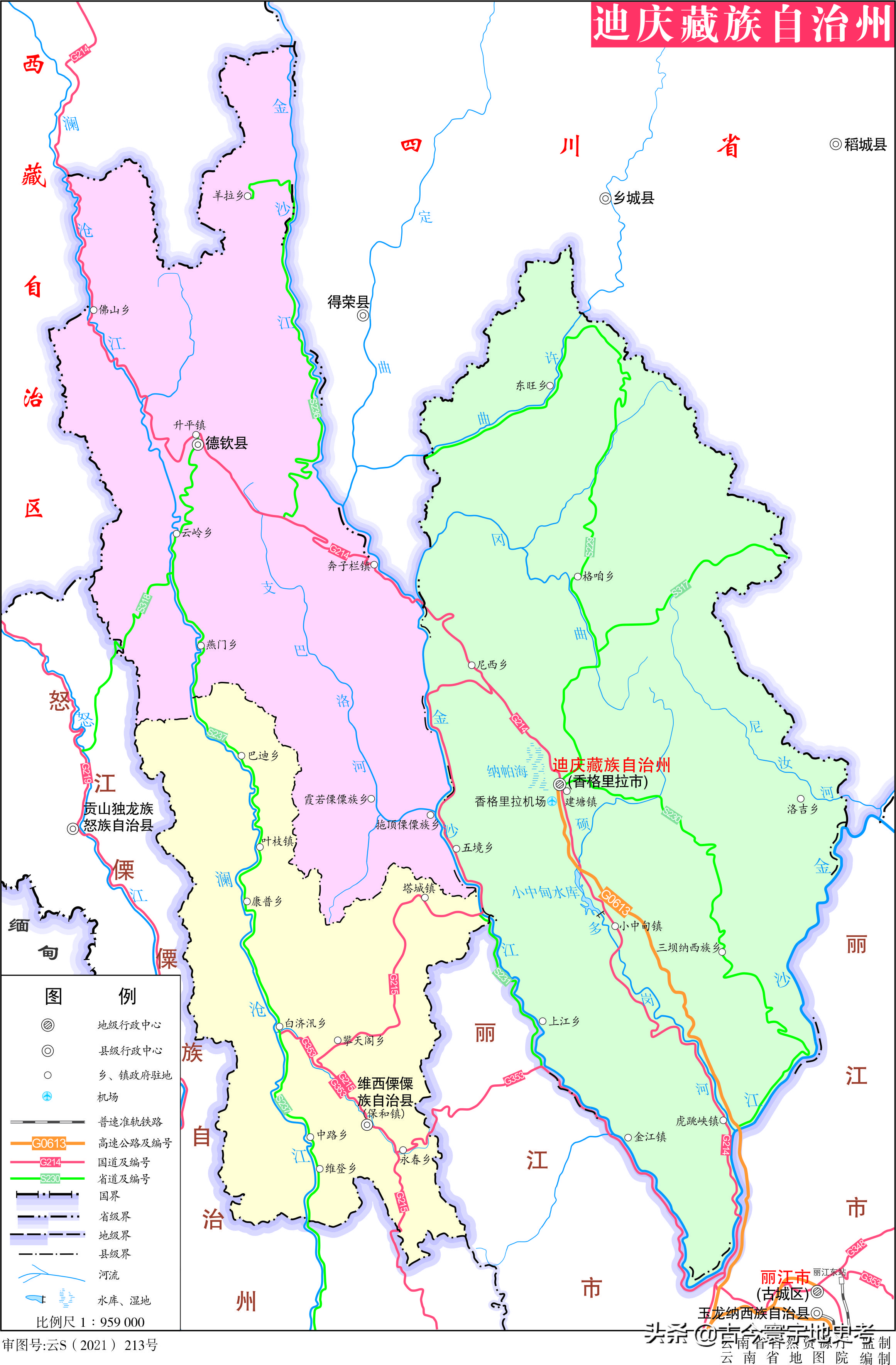 各地级行政区面积排名,中国省级行政区区划图