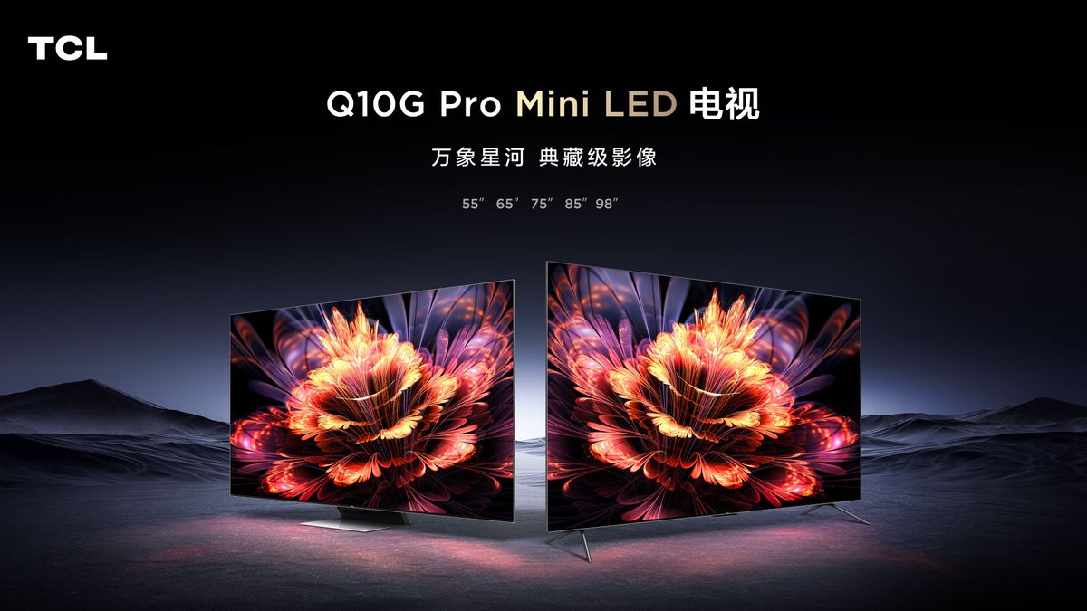 tclq10gpro画面过曝,tclq10gpro实拍