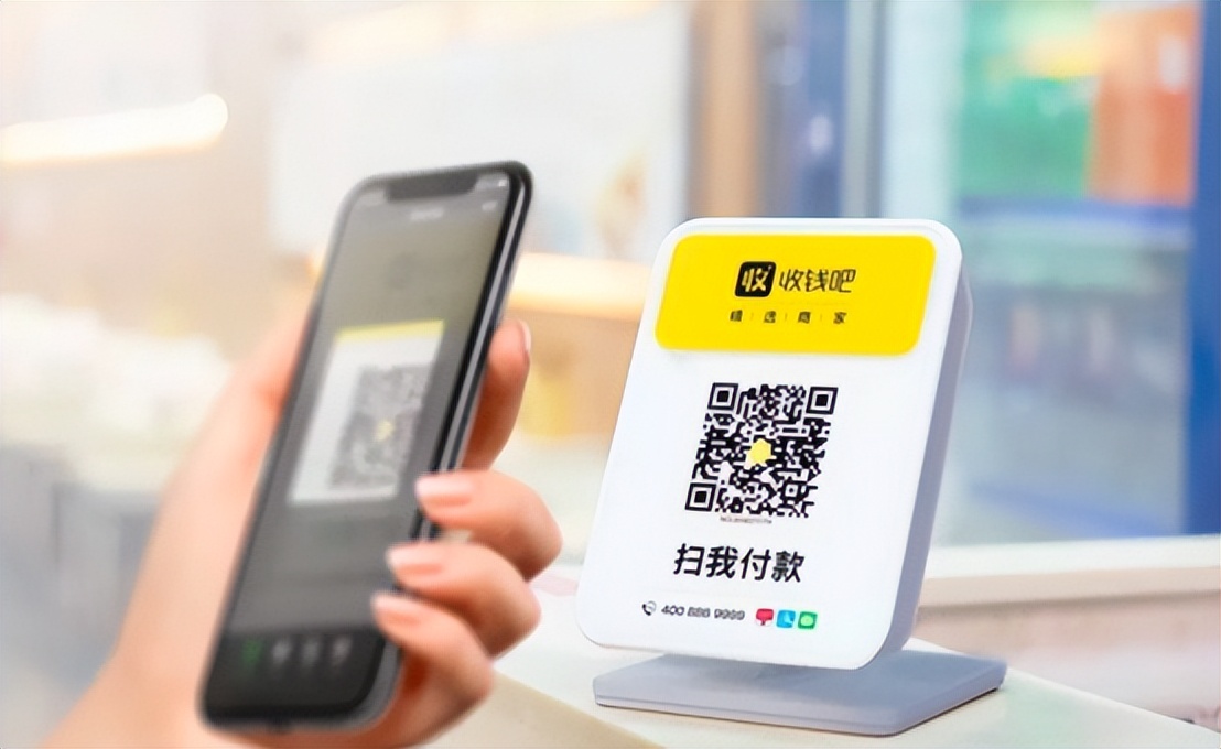 商家码手续费什么时候结算,花呗扫商家码商家出手续费吗