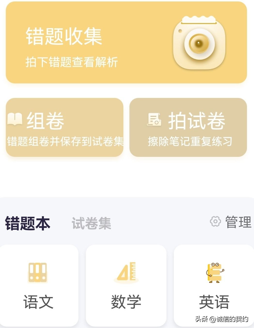 汉印MT800办公学习A4纸打印机用后分享