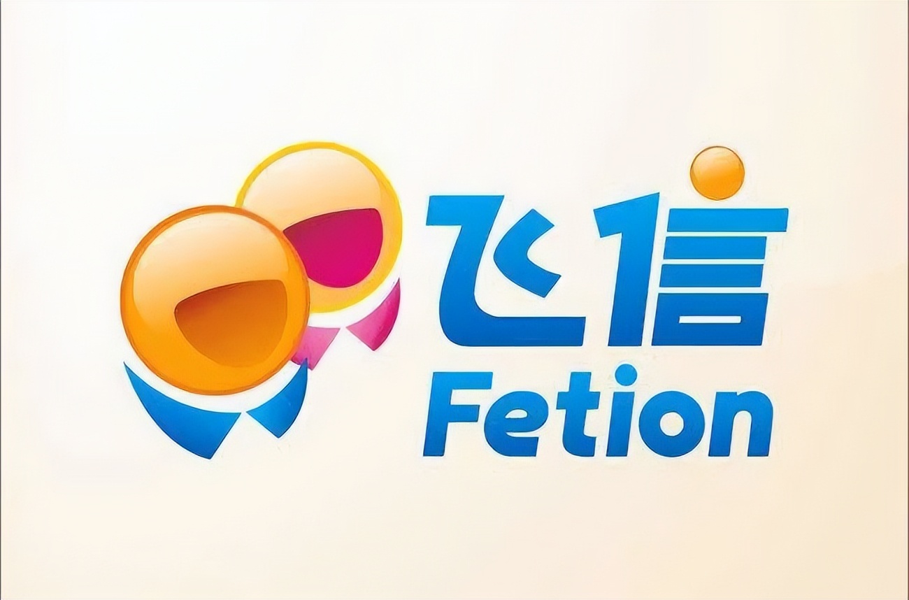 折腾15年，中国移动的“QQ”停运，败给了腾讯的“微信”