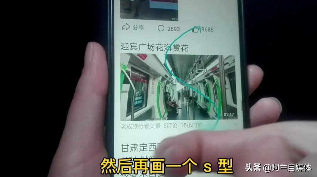 教你手机6种截屏方法,手机的这6种截屏方法
