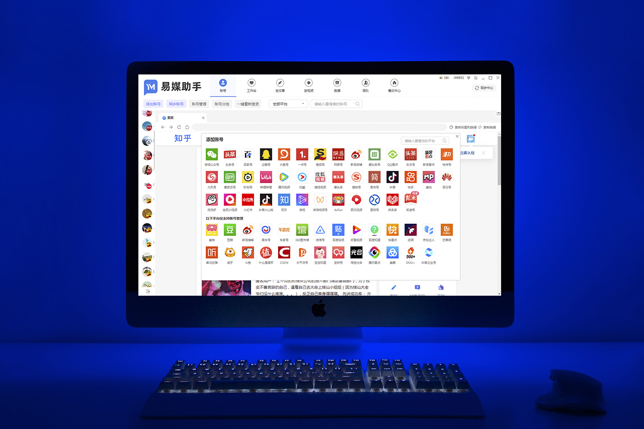 微博数据分析可以通过什么来操作,微博数据分析具体步骤