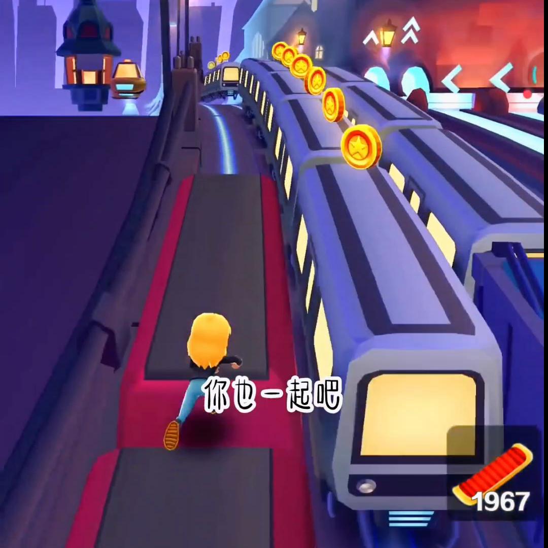 我为他写了四年短视频故事脚本，也是永远以背影出现的女主...