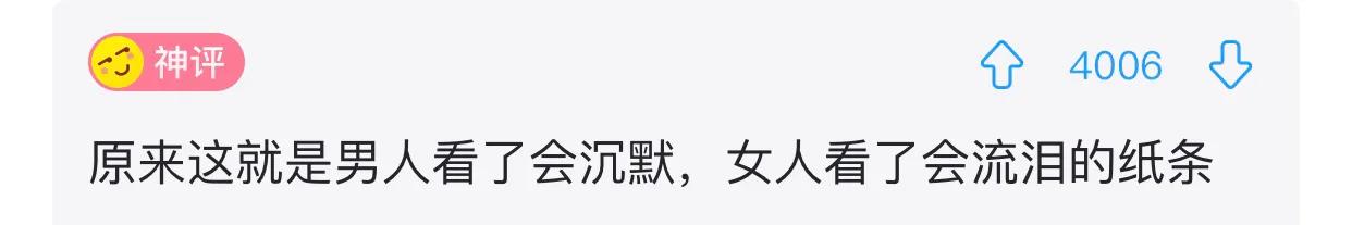 有什么发明违背初衷,十个违背发明者初衷的发明