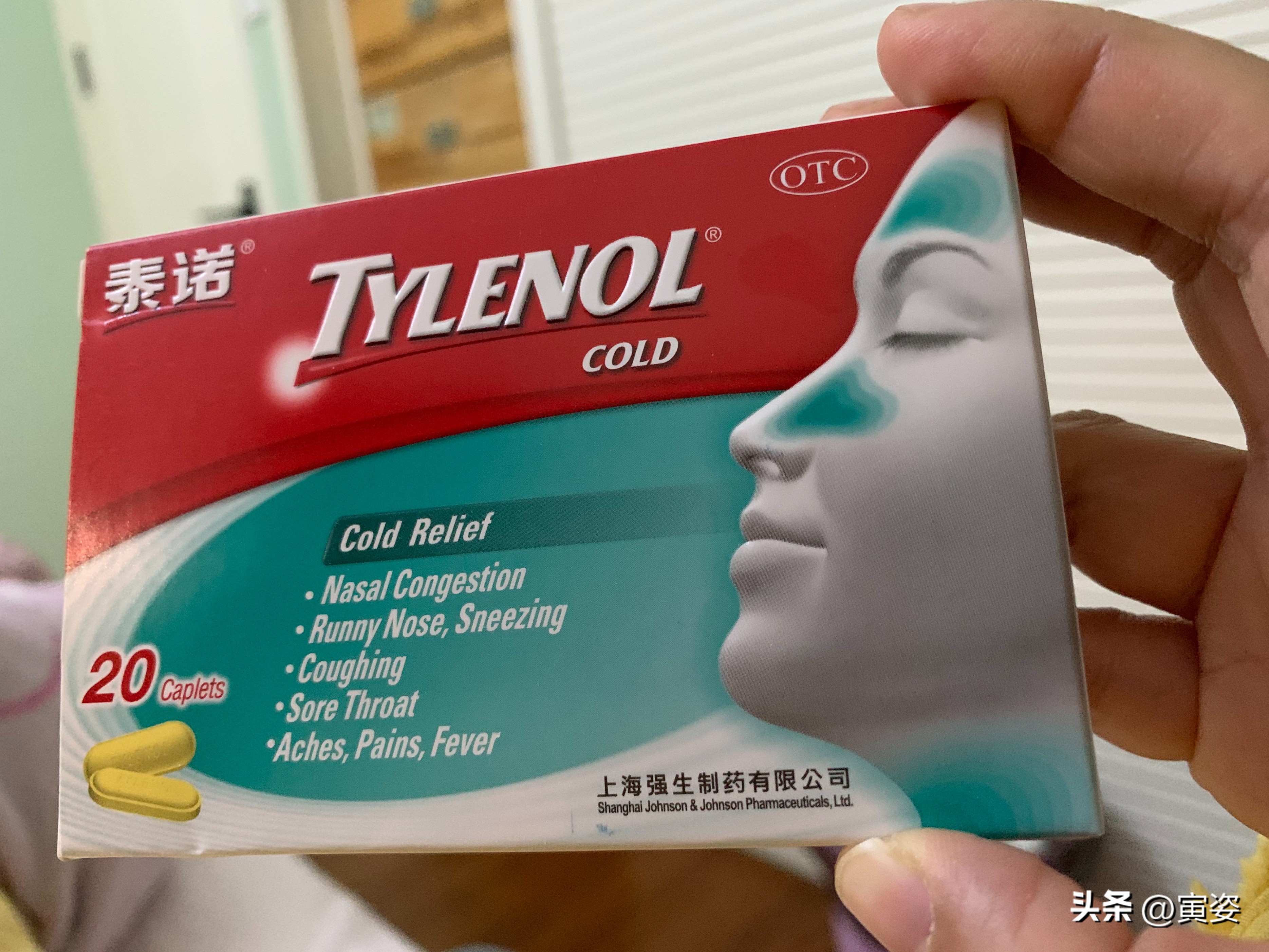 在家自我隔离垃圾怎么办,在家自我隔离几天