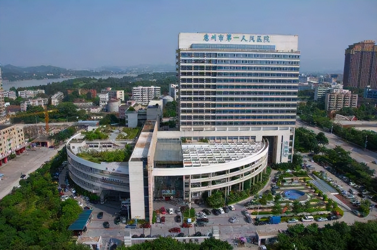 想定居惠州这座城市怎么样,定居惠州好还是广州好