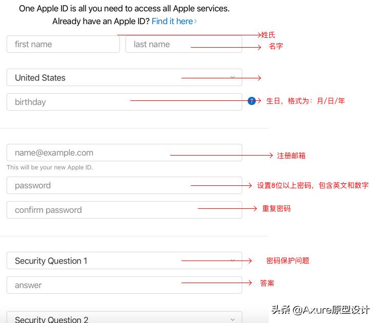 如何申请ios开发者账号,苹果开发者个人账号申请流程