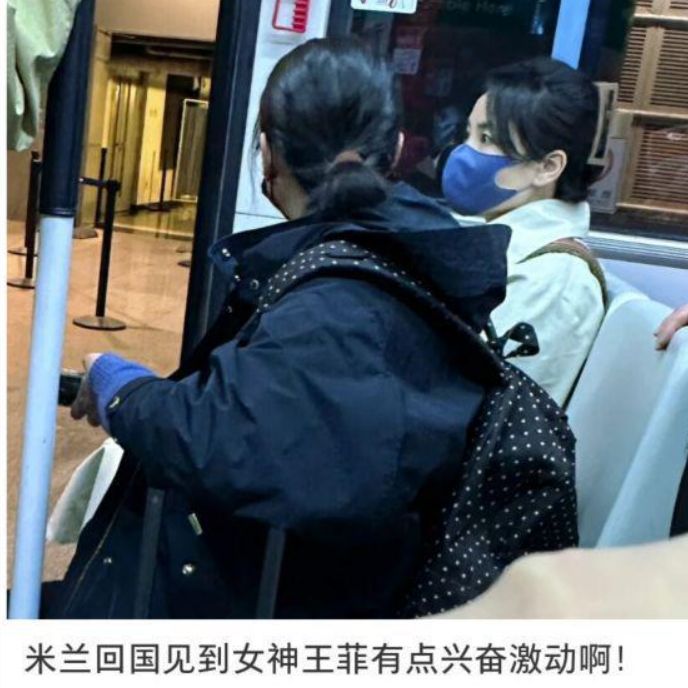 李嫣穿衣打扮的照片,李嫣去瑞士晒滑雪照